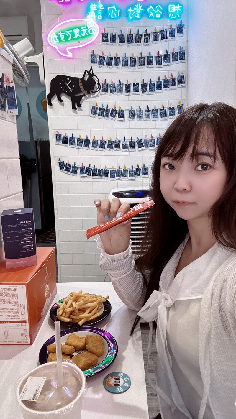 試用